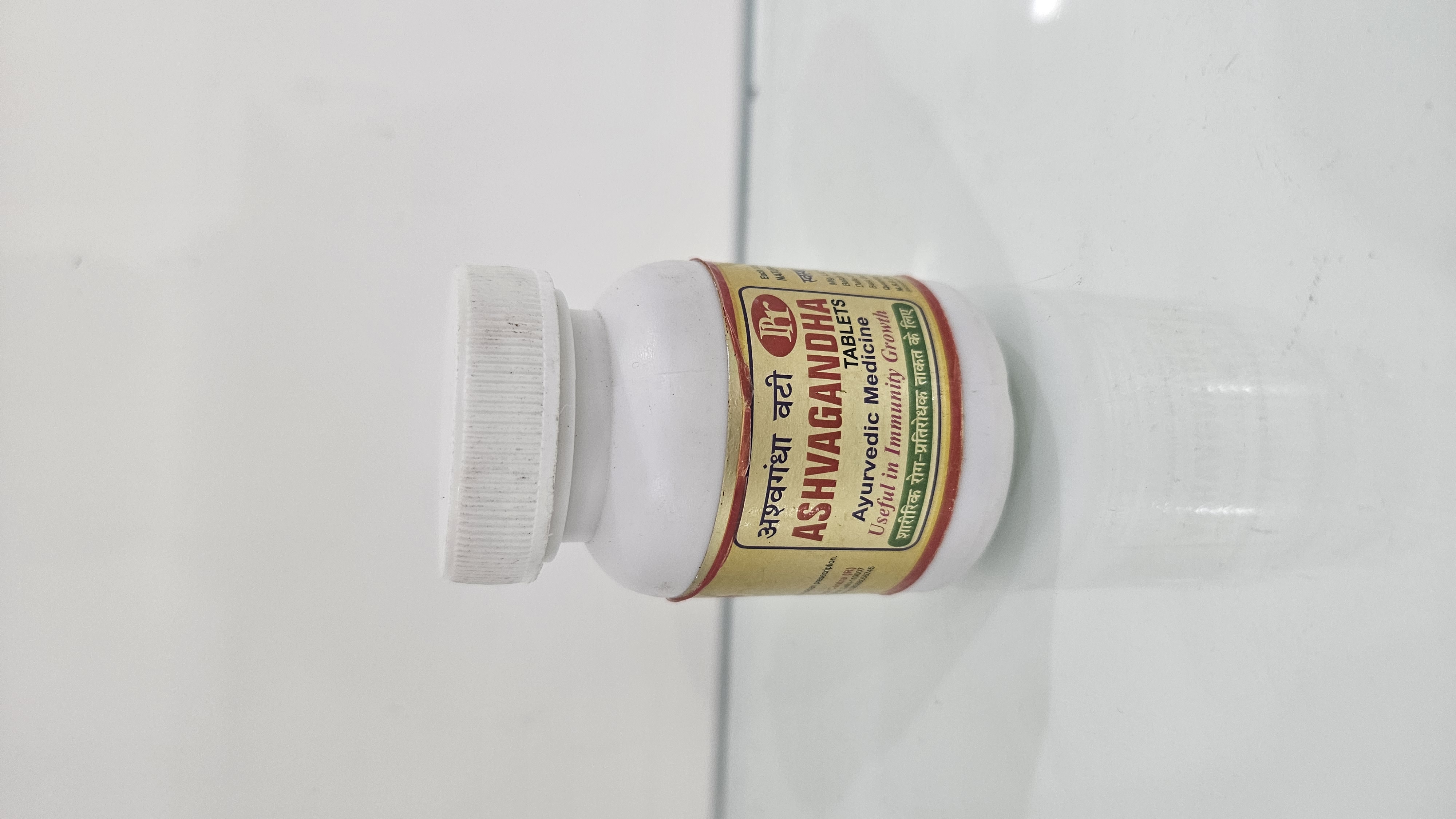 ASHVAGANDHA