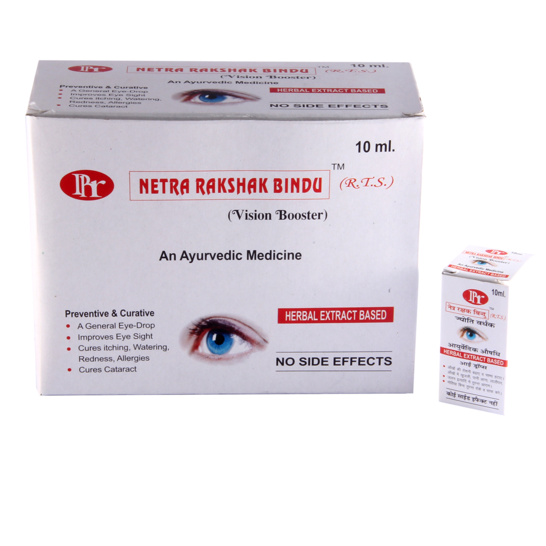 NRB-10ml