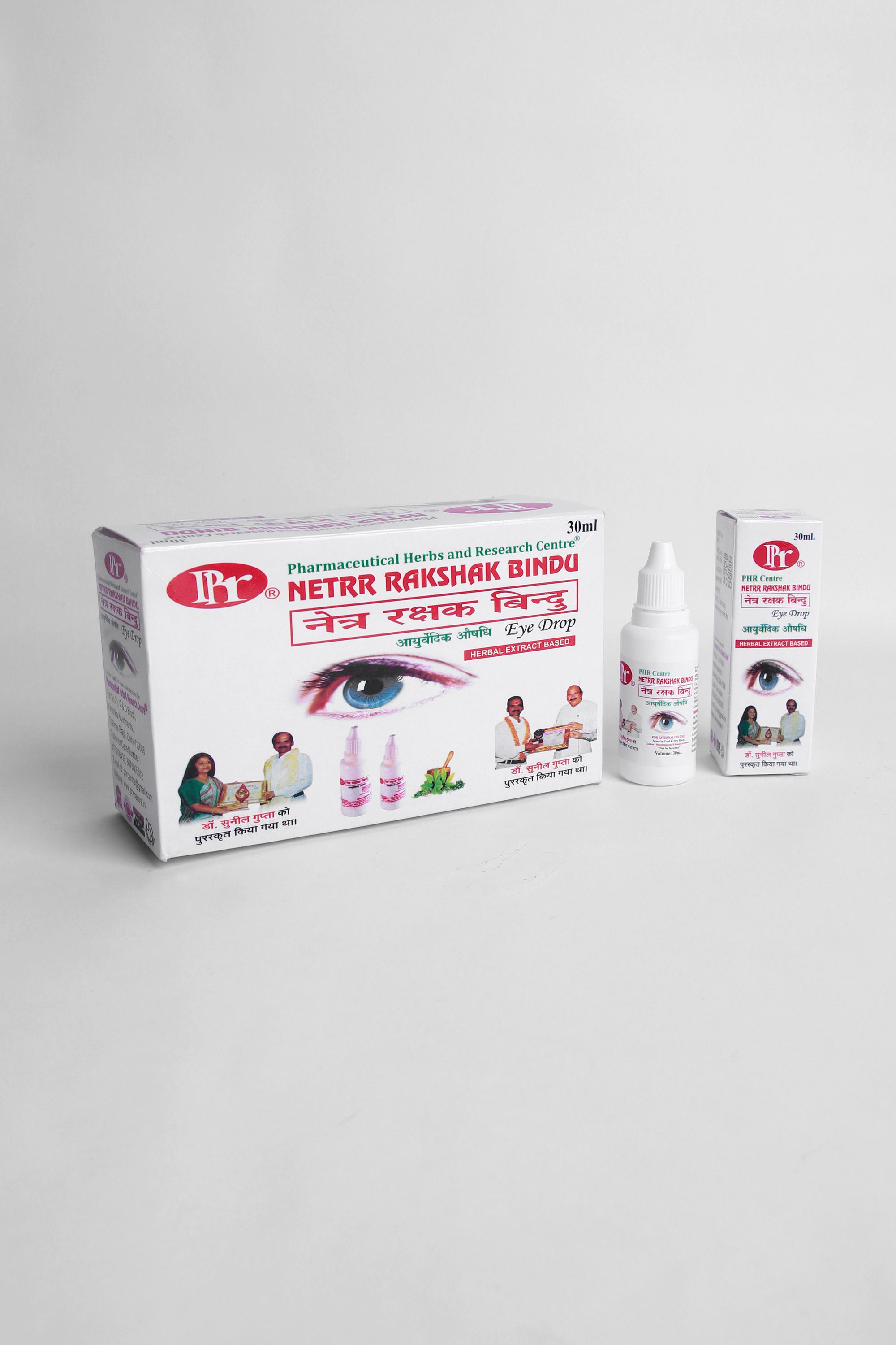 NRB-30ml